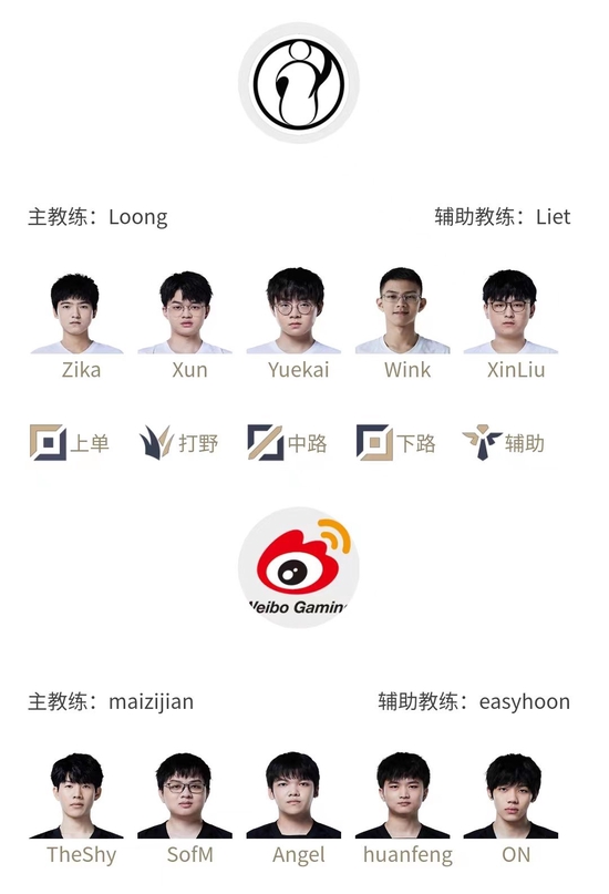 最佳电竞赛事应用推荐