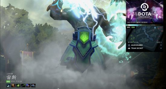 电竞产业持续增长的背后：完美与英特尔的战略布局